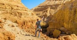Wandern in Israel