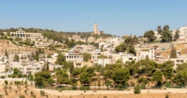 Bethlehem - der Geburtsort Jesu Bethlehem