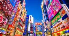 Tokio