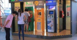ATM in Thailand