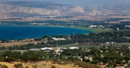 Palästinensische Gebiete