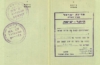 Visum für Israel